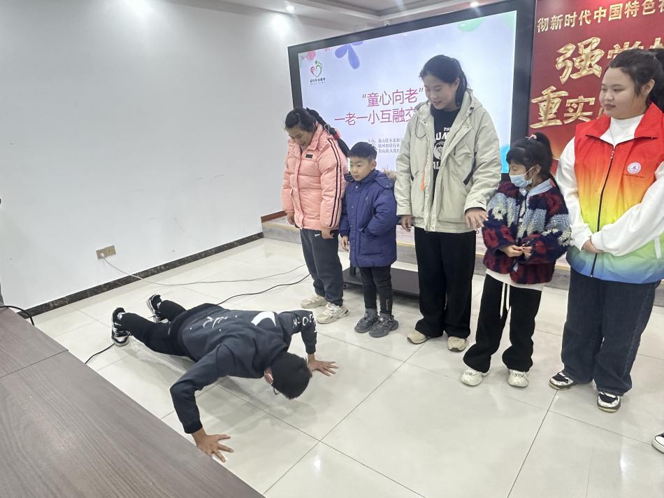微信图片_20231204142139.jpg