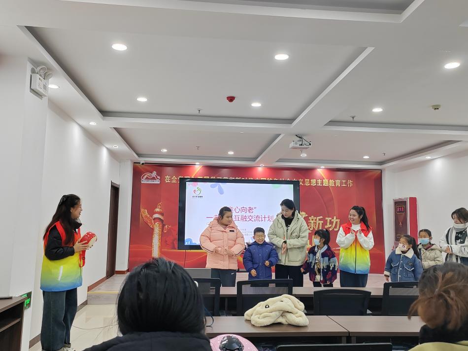 微信图片_20231204143008.jpg