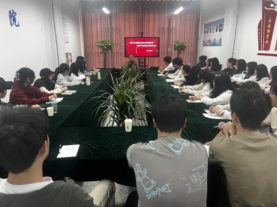 微信图片_20240419090308.jpg
