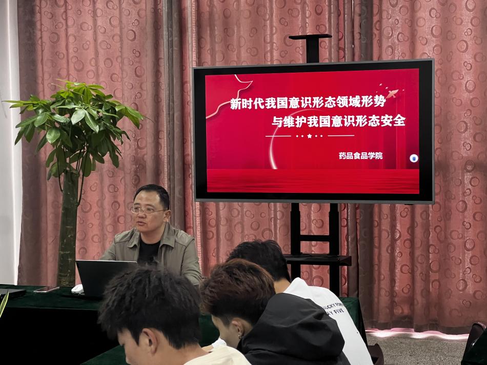 微信图片_20240419090300.jpg