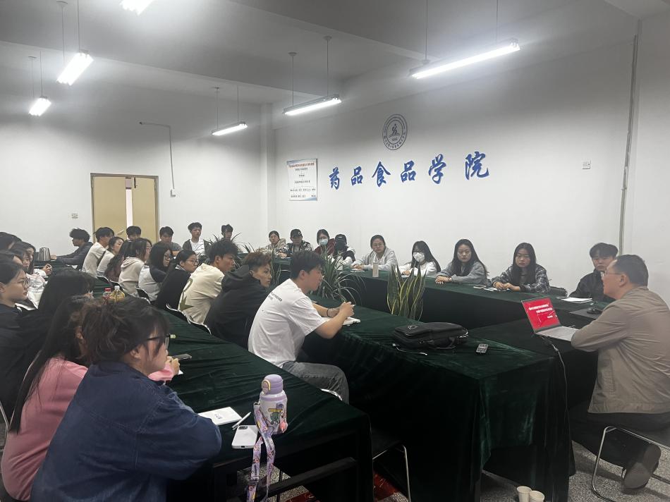 微信图片_20240419090320.jpg